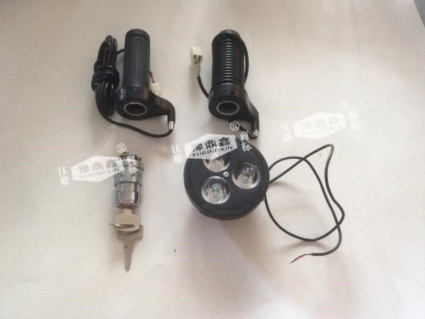 电动工程自卸车三轮车电器