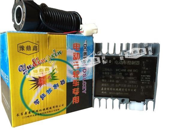 电动工程自卸车控制器